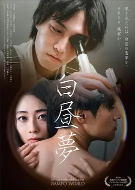 日韩精品在线视频 无声证词 律政韩剧剧照